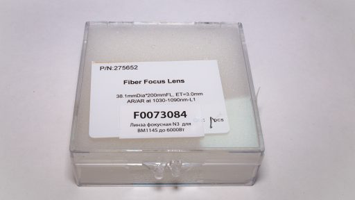 Линза фокусная N3 для BM114S (до 6000 Вт) для лазерного станка